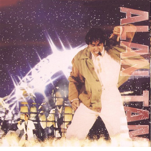 暧暧视频在线免费观看
