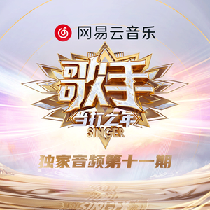 暧暧视频在线免费观看
